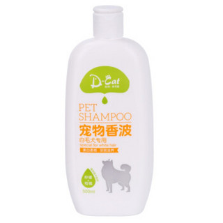 Yoken 怡亲 多可特 白毛犬香波 500ml