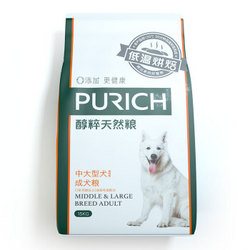 PURICH 醇粹 皮肤毛发配方 中大型成犬粮 15kg