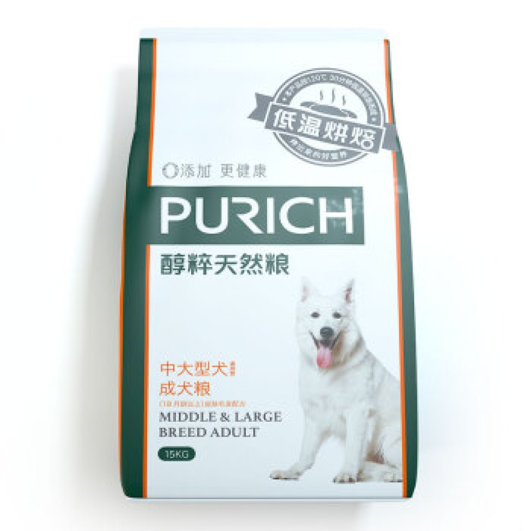 31日更新｜@铲屎官，双11宠粮想要什么样的好价？来许愿，我们为你实现！（好价持更ing）