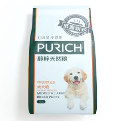 PURICH 醇粹 肠胃呵护配方 中大型幼犬粮 15kg