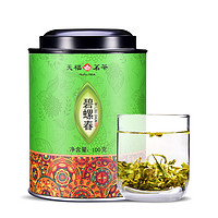 天福茗茶 碧螺春