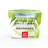 LEPUR 乐纯 抹茶三三三倍酸奶 135g