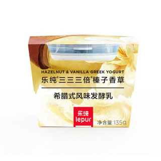 LEPUR 乐纯 榛子香草三三三倍酸奶 135g