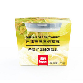 LEPUR 乐纯 风味发酵乳 三三三倍酸奶 榴莲味 135g