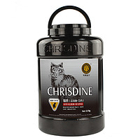 可莉丝汀 Chrisdine 可莉丝汀 Chrisdine 可莉丝汀 美毛明目 全猫粮 2.5kg