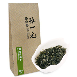 张一元 碧螺春 50g 袋装 一级 *9件