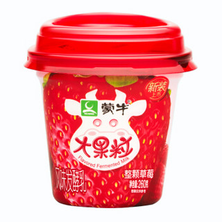 MENGNIU 蒙牛 风味发酵乳 草莓口味 大果粒 260g