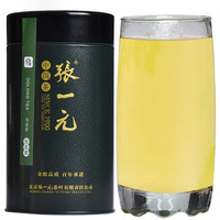 张一元 铁观音 150g 罐装 尚品