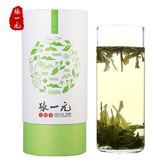 张一元 龙井茶 100g 罐装 雨前