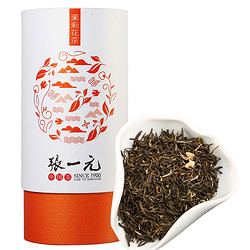 张一元茶叶 茉莉花茶 茉莉香茗（茶语系列 ）100g 茶语系列