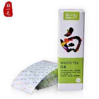 张一元茶叶 白茶茶叶 白牡丹 尚茶系列 30g
