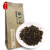 ZHANGYIYUAN   张一元   茉莉花茶  50g