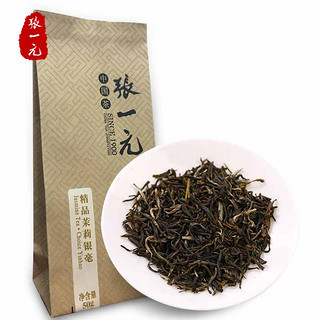 张一元茶叶 茉莉花茶  花茶茶叶 茉莉雪芽 100g  尚品系列