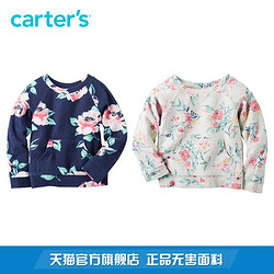 Carter's1件式女宝宝印花长袖卫衣婴儿全棉幼童装235G425Carters