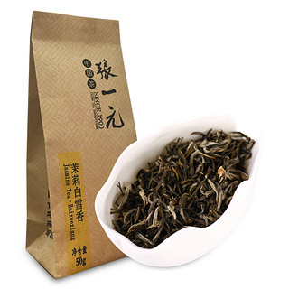 张一元 茉莉花茶 50g 袋装 茉莉白雪香