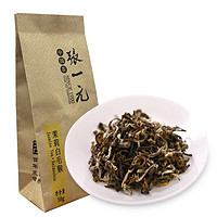 张一元 茉莉花茶 50g 袋装 茉莉白毛猴