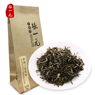 张一元 茉莉花茶 50g 袋装 茉莉2号毛尖