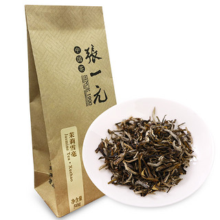 张一元 茉莉花茶 50g 袋装 茉莉雪毫