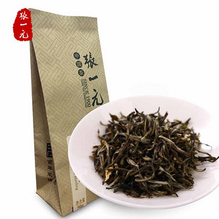 张一元 茉莉花茶 50g 袋装 明前精品毛峰