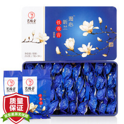 艺福堂 茶叶 乌龙茶 铁观音 清香型漫心听兰 252g *3件+凑单品