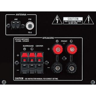 Yamaha 雅马哈 RX-V377 5.1声道 AV功放机