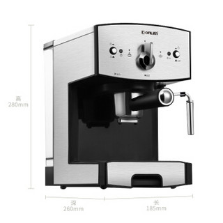  Donlim 东菱 DL-JDCM01 半自动咖啡机