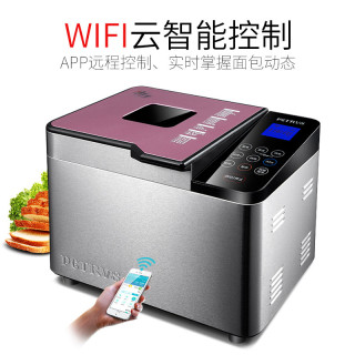 PETRUS 柏翠 PE9500WT 面包机