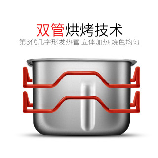 PETRUS 柏翠 PE9500WT 面包机