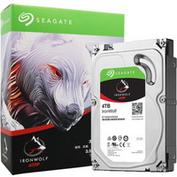 88VIP：SEAGATE 希捷 酷狼IronWolf系列 3.5英寸机械硬盘 4T