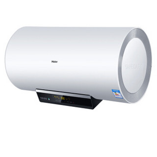 Haier 海尔 智悦系列 EC8003-V（U1） 电热水器 80L