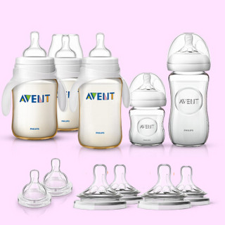 飞利浦 AVENT 新安怡 奶瓶超值礼盒