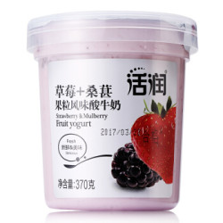 活润 新希望大果粒酸奶 草莓+桑葚风味  370g