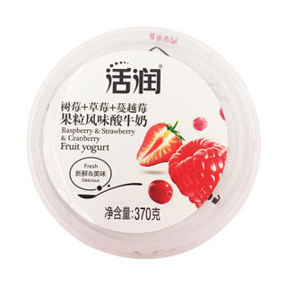 活润 新希望大果粒 树莓+草莓+蔓越莓风味酸奶 370g