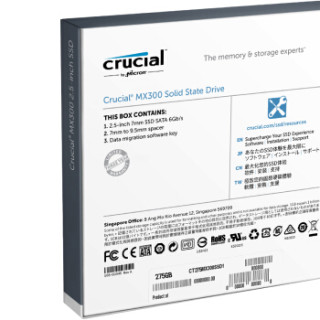 crucial 英睿达 MX300系列 SATA3固态硬盘