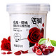 限地区：活润 新希望大果粒 玫瑰+樱桃风味酸奶 370g