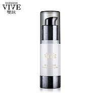 vive 双妹 雪白晶润眼霜 15g