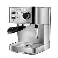 PETRUS 柏翠 PE3380 半自动咖啡机