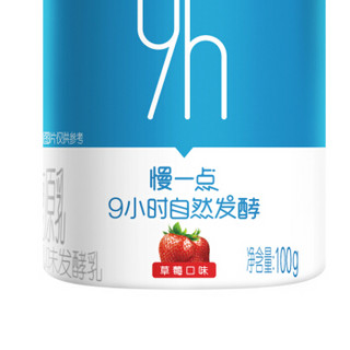 味全 慢一点 慢发酵优酪乳 草莓口味酸奶 100g*8杯