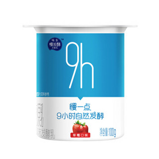 味全 慢一点 慢发酵优酪乳 草莓口味酸奶 100g*8杯