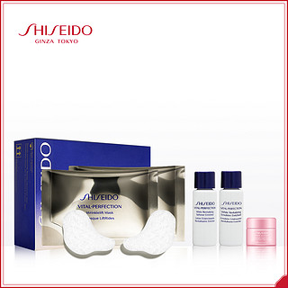 SHISEIDO 资生堂 悦薇珀翡塑颜眼膜 12对