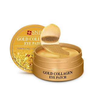 snp爱神菲黄金胶原蛋白眼膜60片