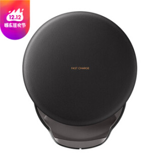 SAMSUNG 三星 PG950B 折叠式快速无线充电器