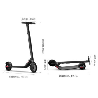 Ninebot 纳恩博 ES1 标准版 电动滑板车