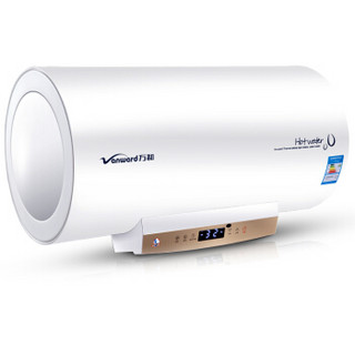 Vanward 万和 DSCF60-EY10-30 电热水器 60L