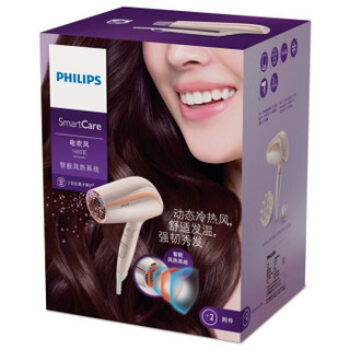 PHILIPS 飞利浦 BHC202/05 SmartCare 电吹风