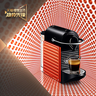 NESPRESSO 浓遇咖啡 pixie C60 胶囊咖啡机