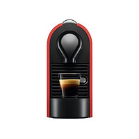 NESPRESSO U系列 C50 胶囊咖啡机