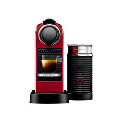 NESPRESSO/奈斯派索 Citiz&Milk Facelift胶囊咖啡机 家用全自动