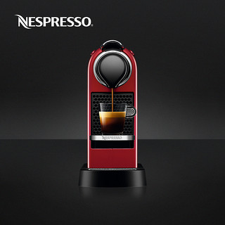 NESPRESSO Citiz Facelift C112 胶囊咖啡机