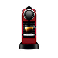 NESPRESSO Citiz Facelift C112 胶囊咖啡机